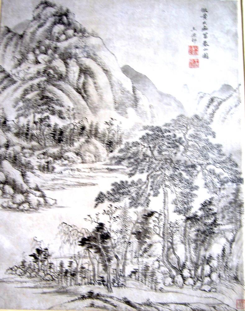 图片[1]-painting BM-1936-1009-0.49-China Archive